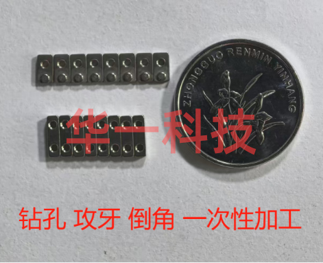 河源来料后道加工